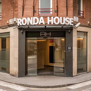 Ronda House Барселона